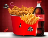 Menu Tenders Family Box